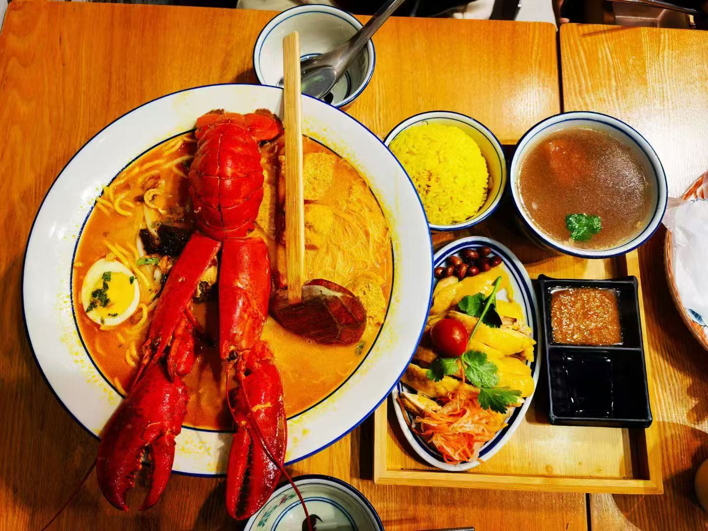 Food