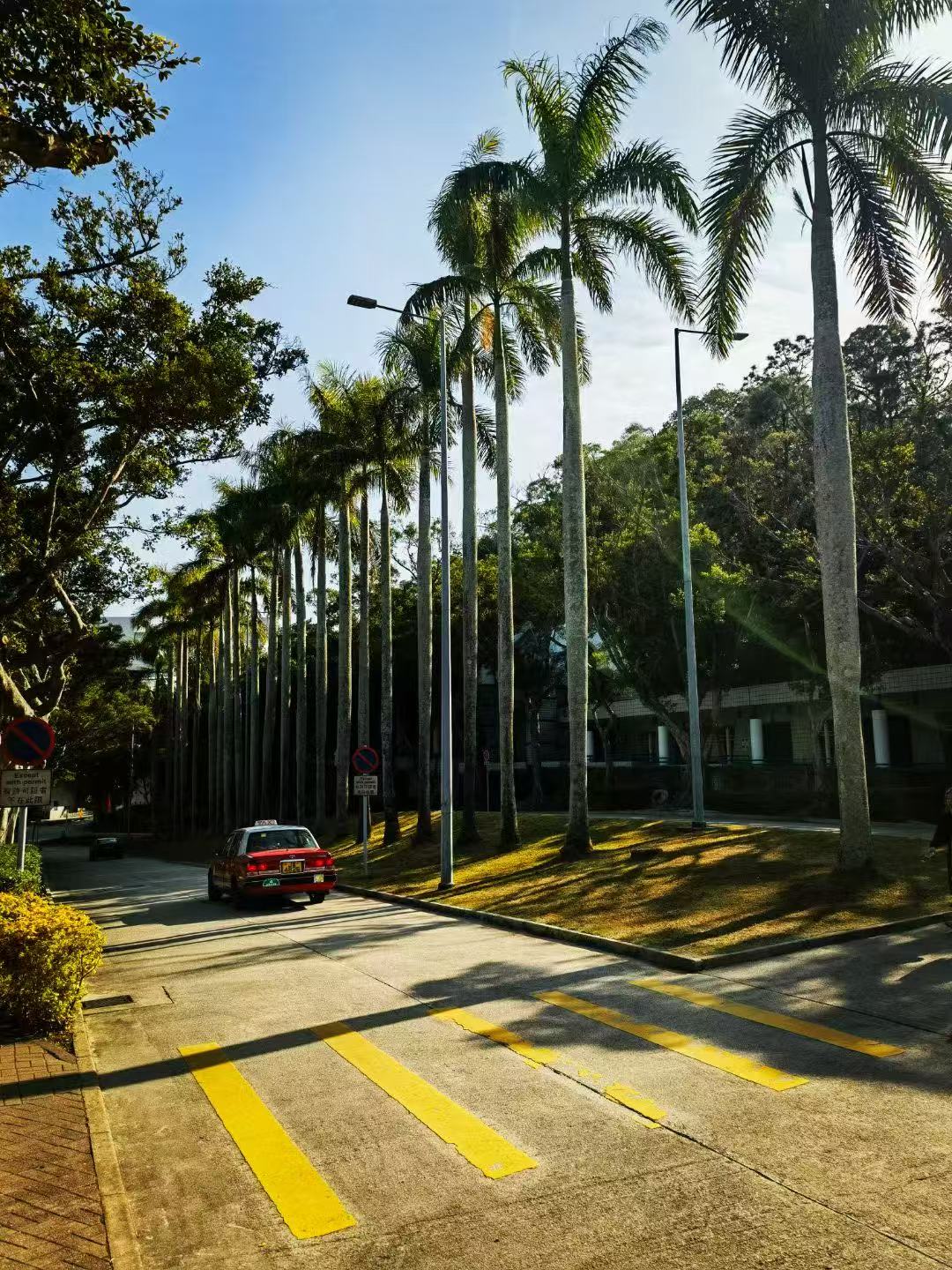 HKUST